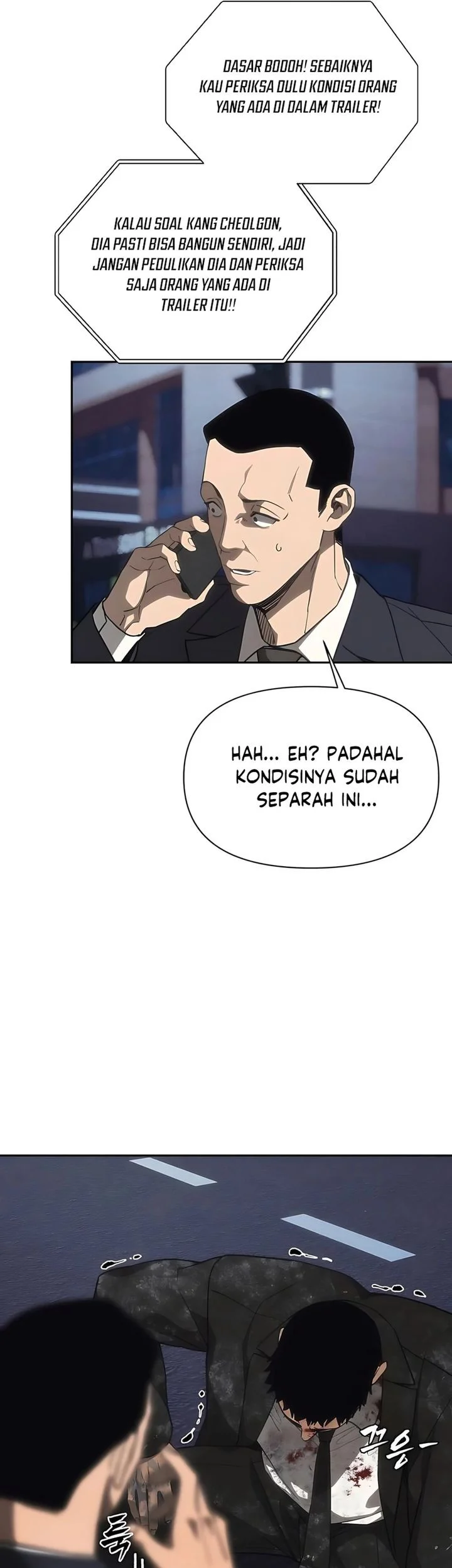 Shamoneyism Chapter 23 Gambar 54