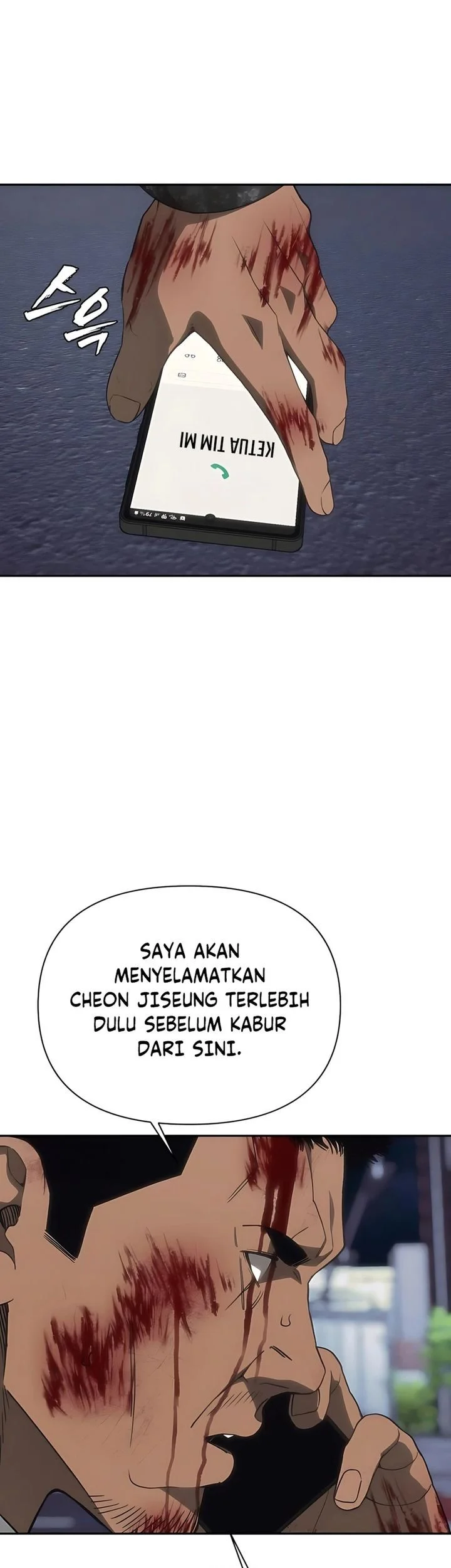 Shamoneyism Chapter 23 Gambar 56