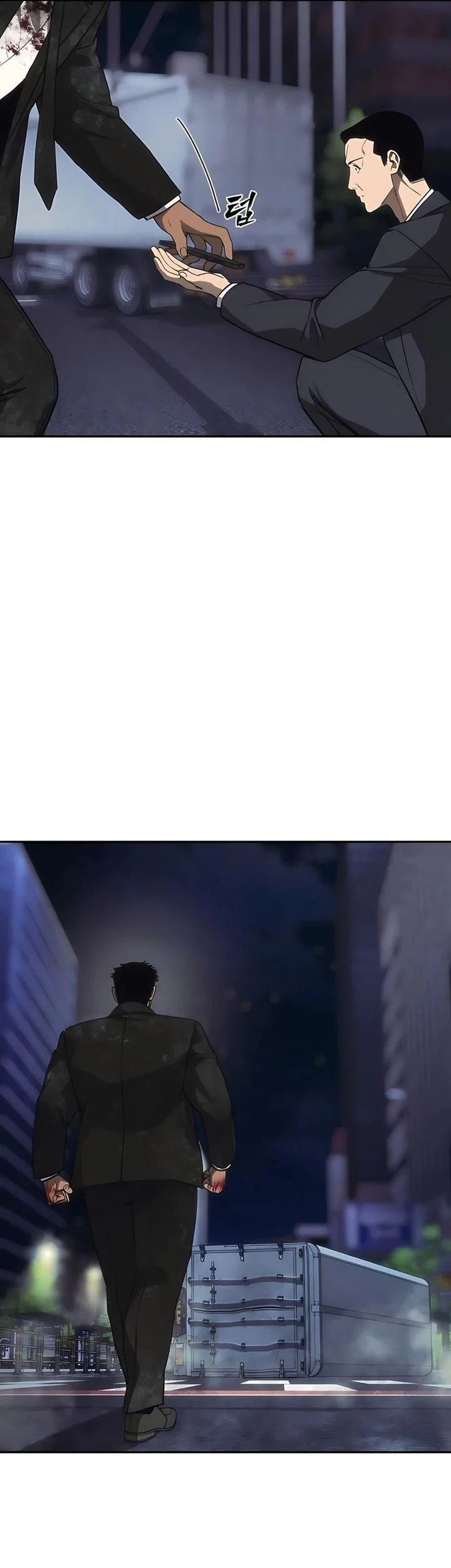 Shamoneyism Chapter 23 Gambar 58