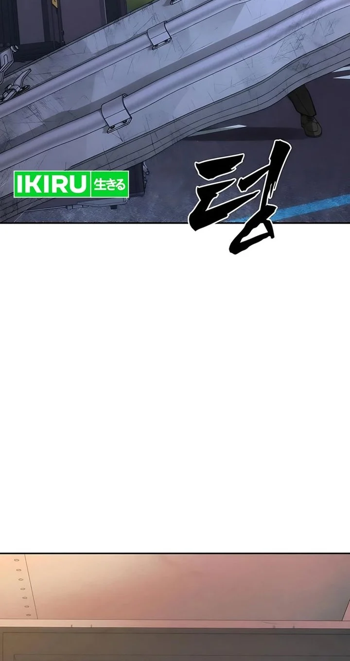 Shamoneyism Chapter 23 Gambar 63