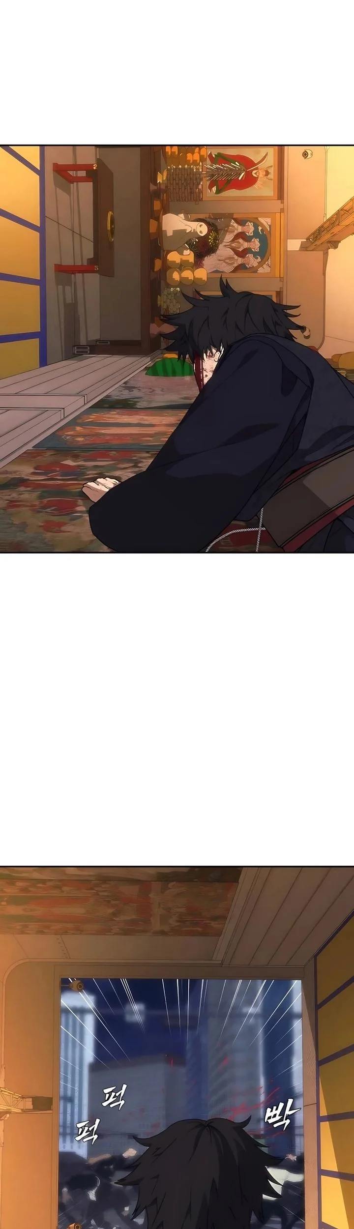 Shamoneyism Chapter 23 Gambar 78