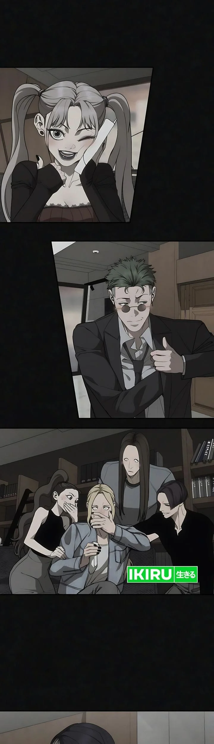 Shamoneyism Chapter 23 Gambar 88