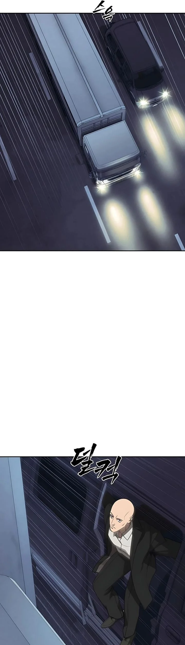 Shamoneyism Chapter 23 Gambar 7