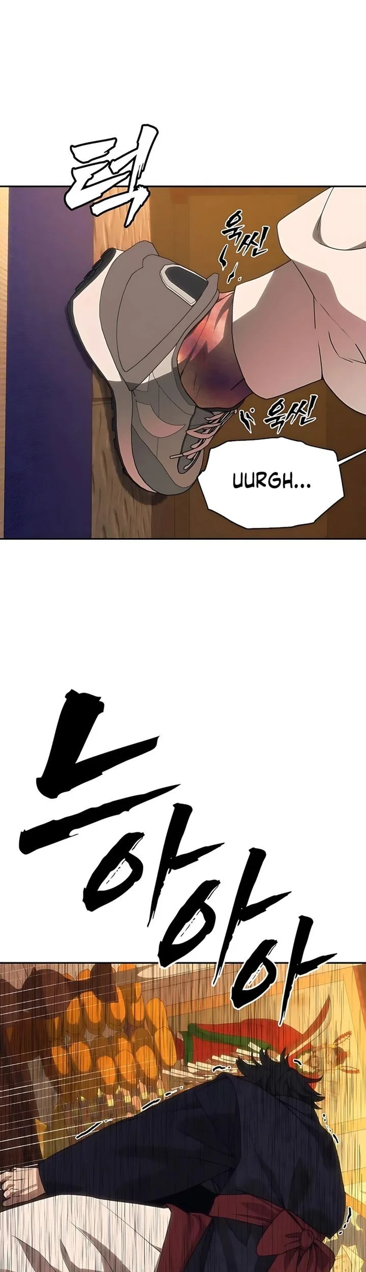 Shamoneyism Chapter 23 Gambar 100