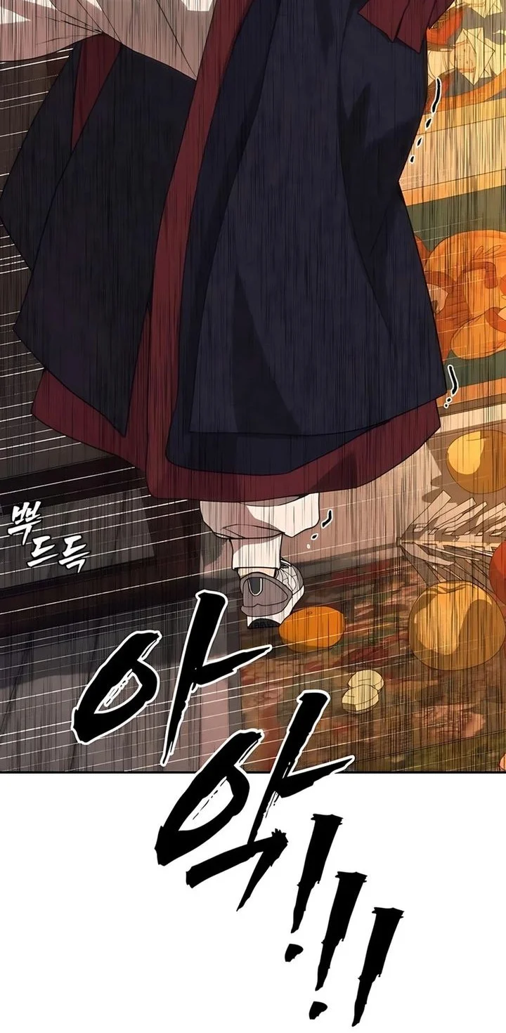 Shamoneyism Chapter 23 Gambar 101