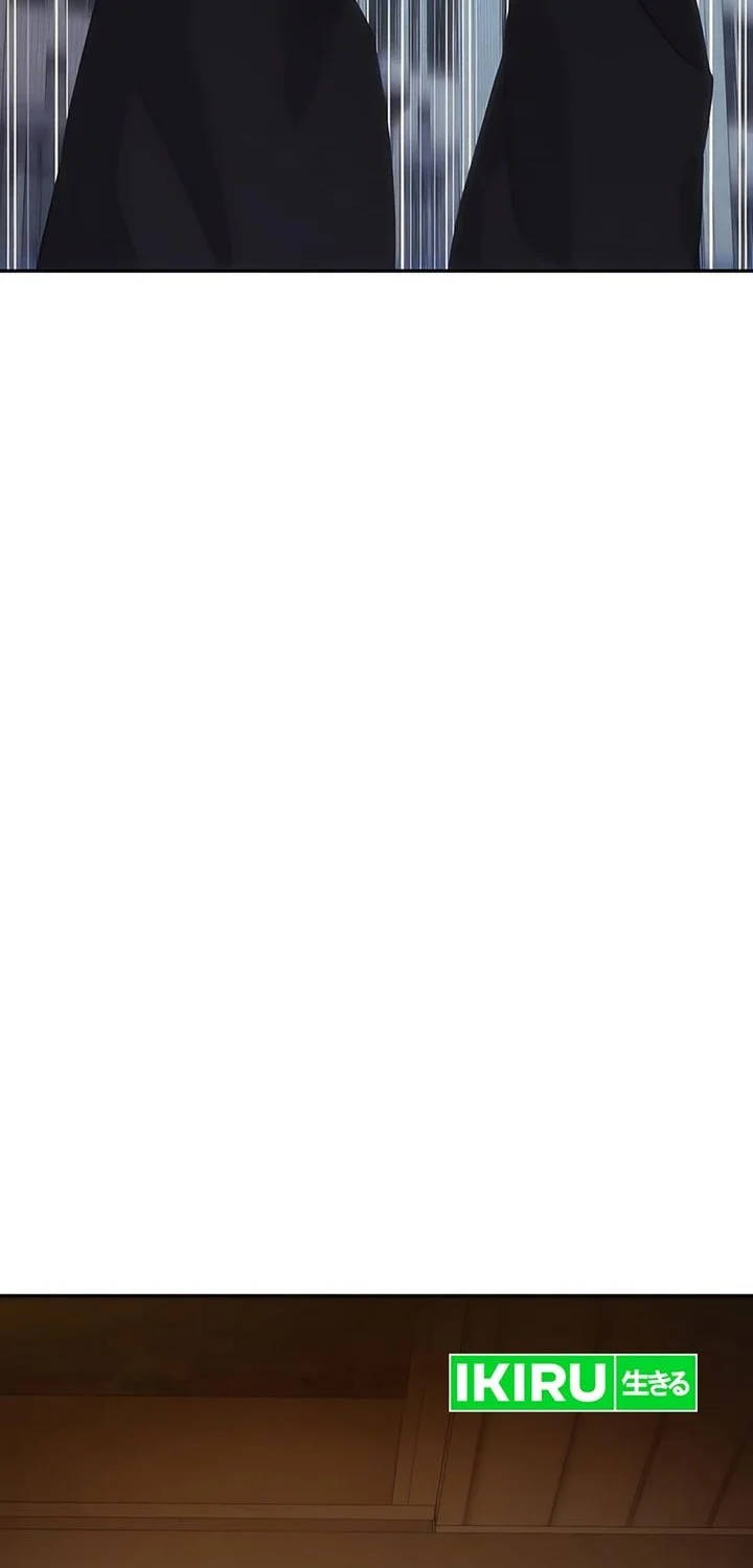 Shamoneyism Chapter 23 Gambar 109