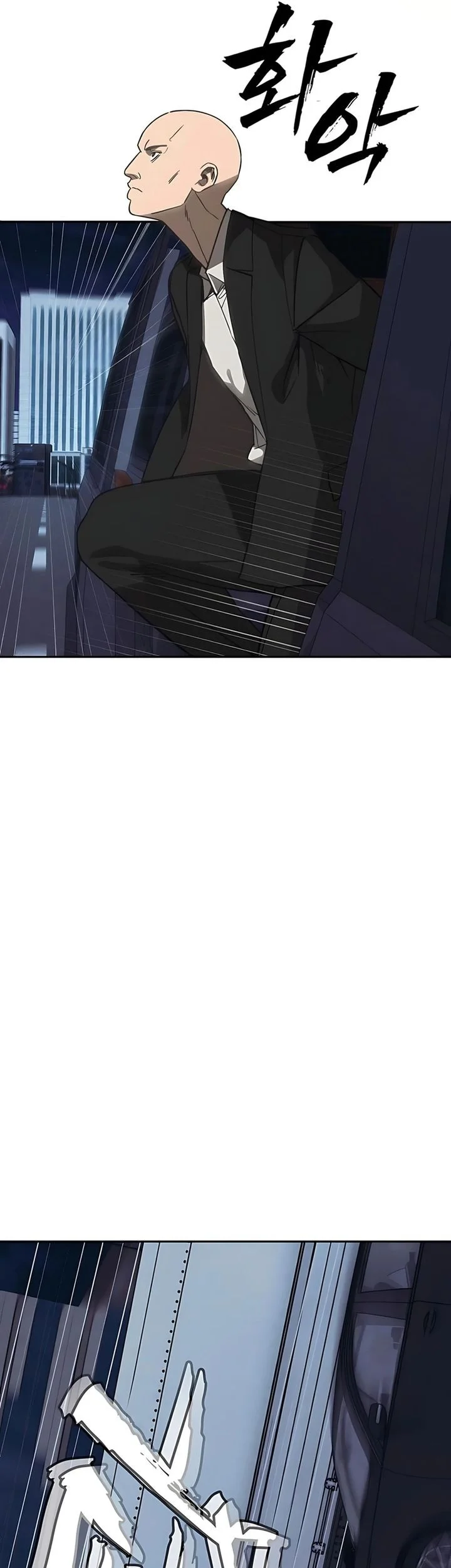 Shamoneyism Chapter 23 Gambar 9