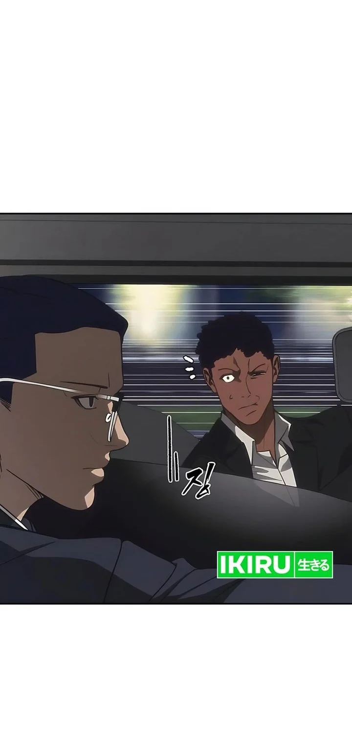 Shamoneyism Chapter 23 Gambar 14