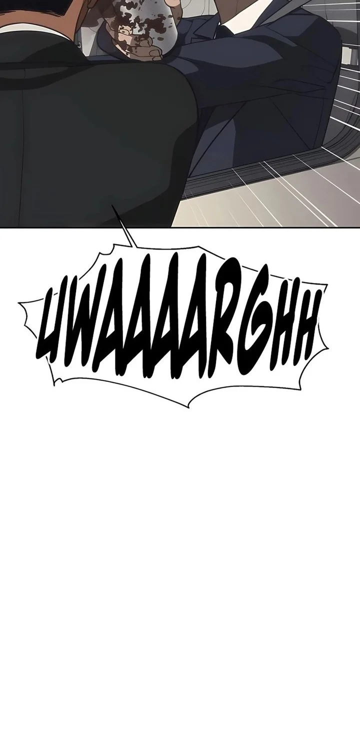 Shamoneyism Chapter 23 Gambar 16