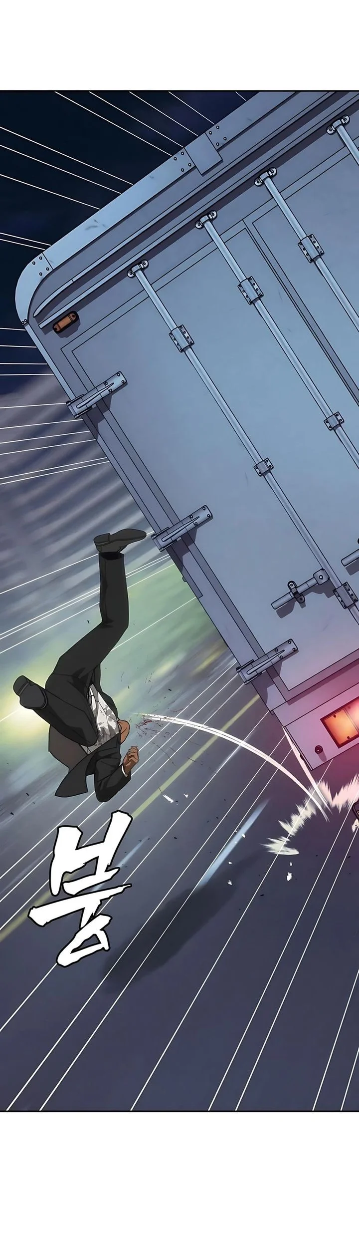 Shamoneyism Chapter 23 Gambar 17