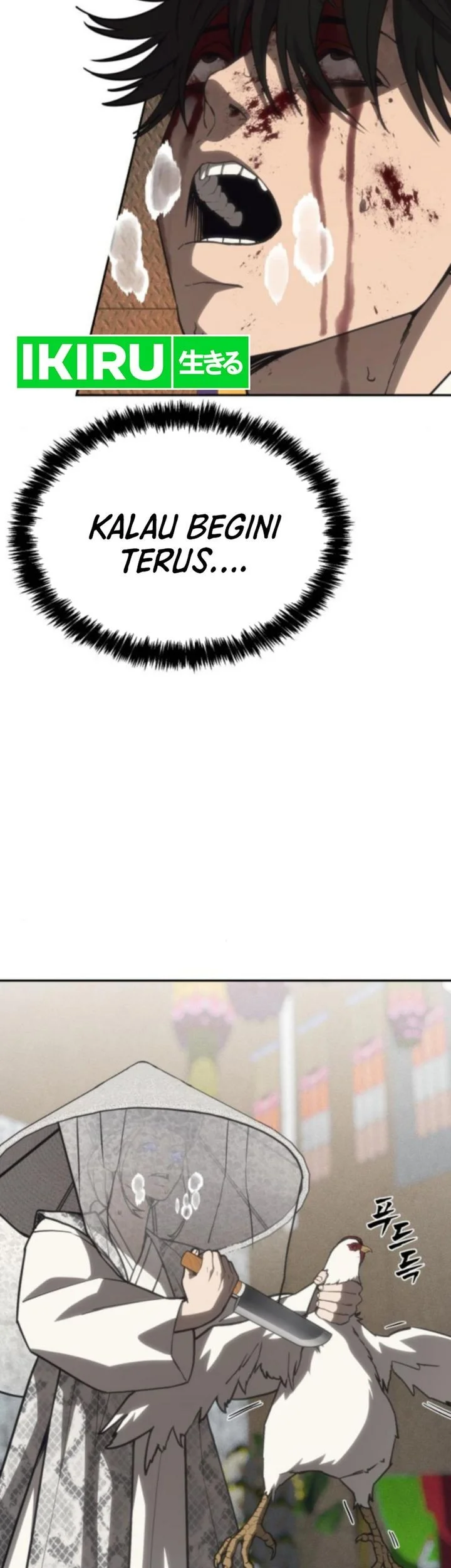 Shamoneyism Chapter 24 Gambar 21