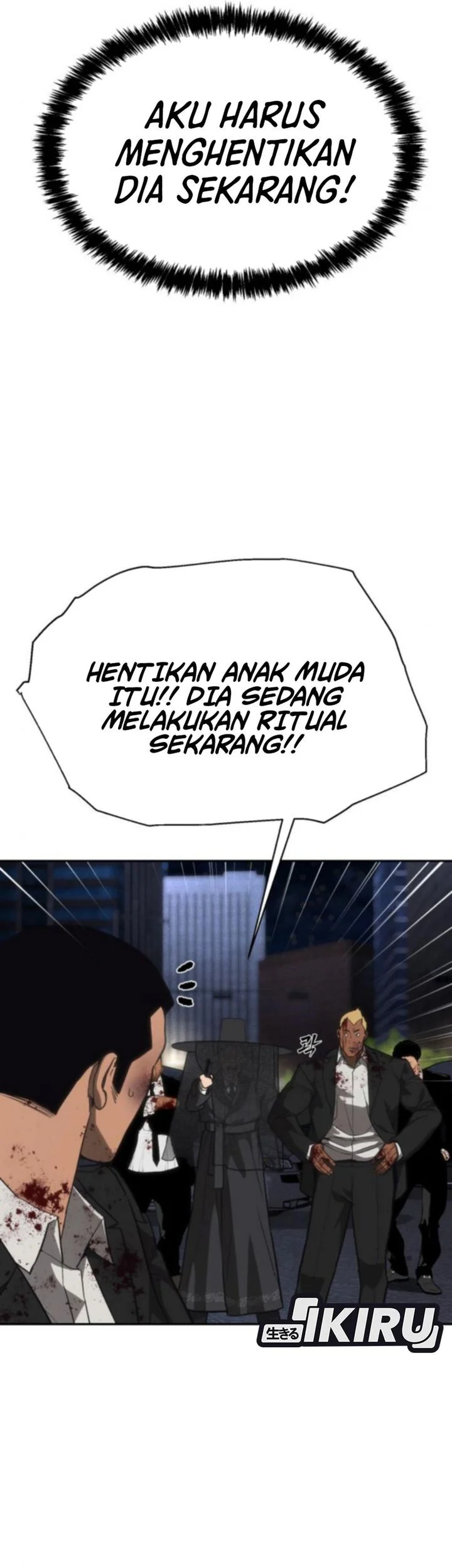 Shamoneyism Chapter 24 Gambar 23