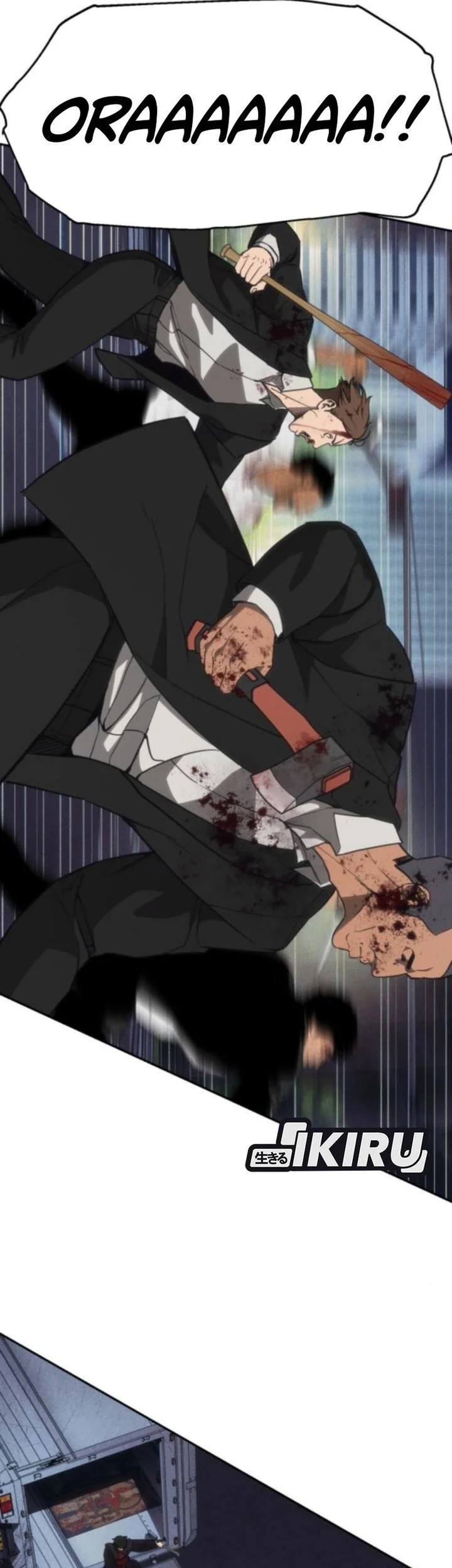 Shamoneyism Chapter 24 Gambar 25