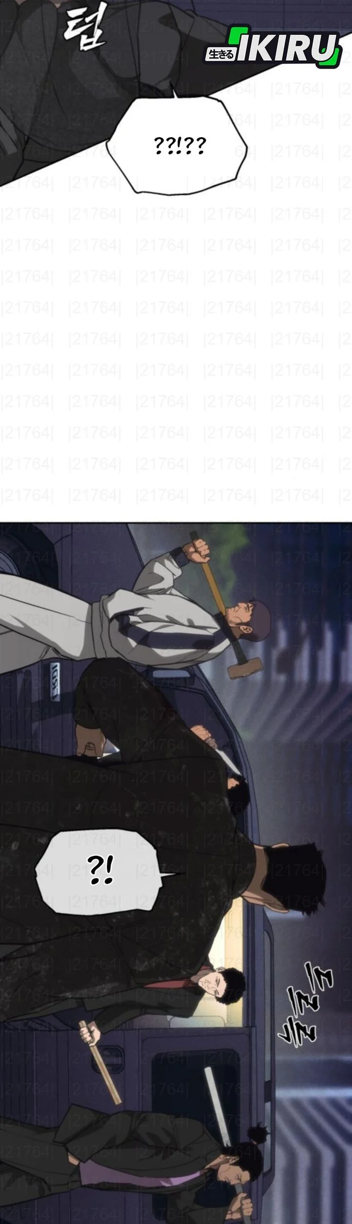 Shamoneyism Chapter 24 Gambar 35