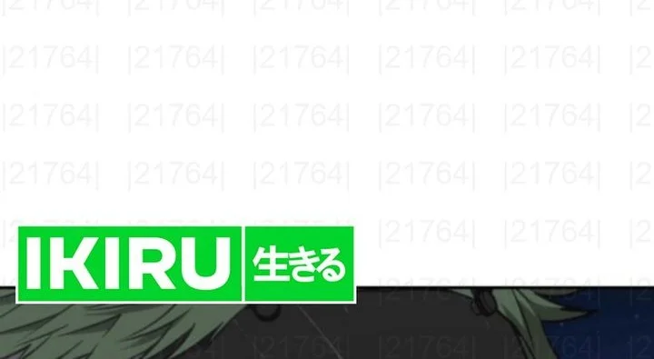 Shamoneyism Chapter 24 Gambar 40