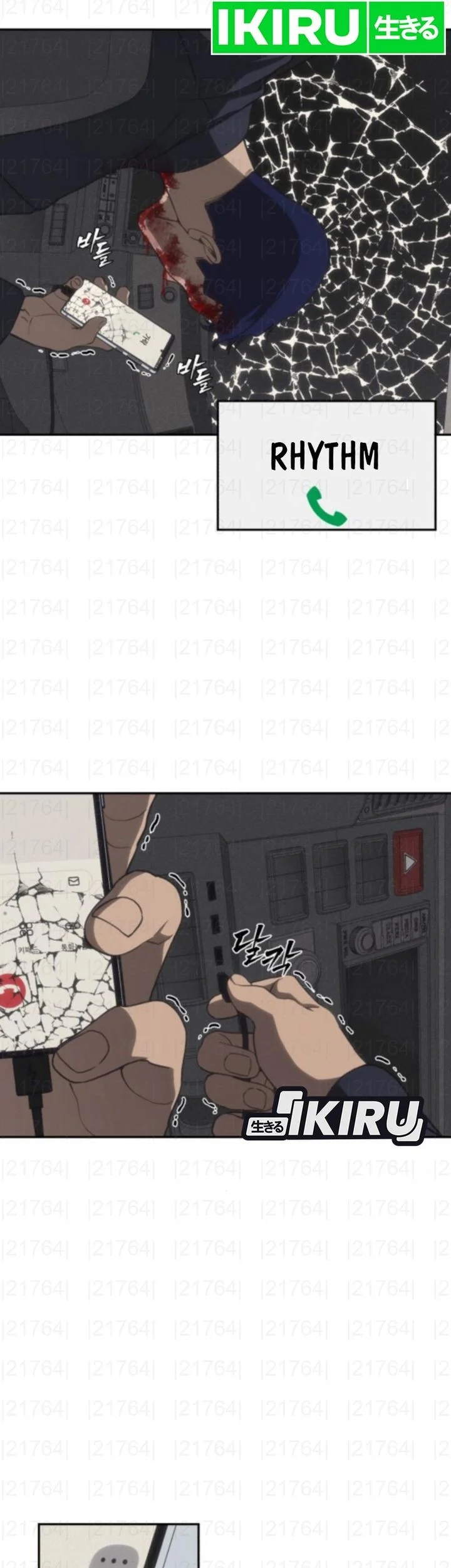 Shamoneyism Chapter 24 Gambar 43