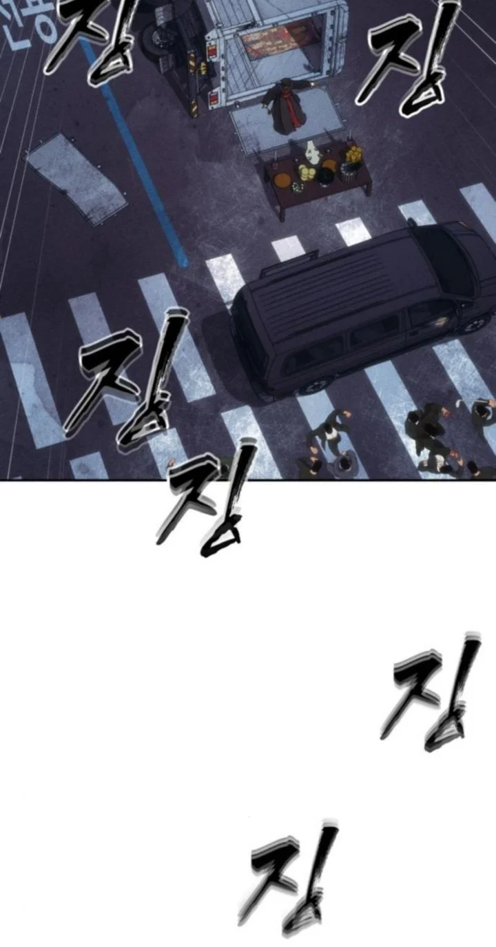 Shamoneyism Chapter 24 Gambar 46