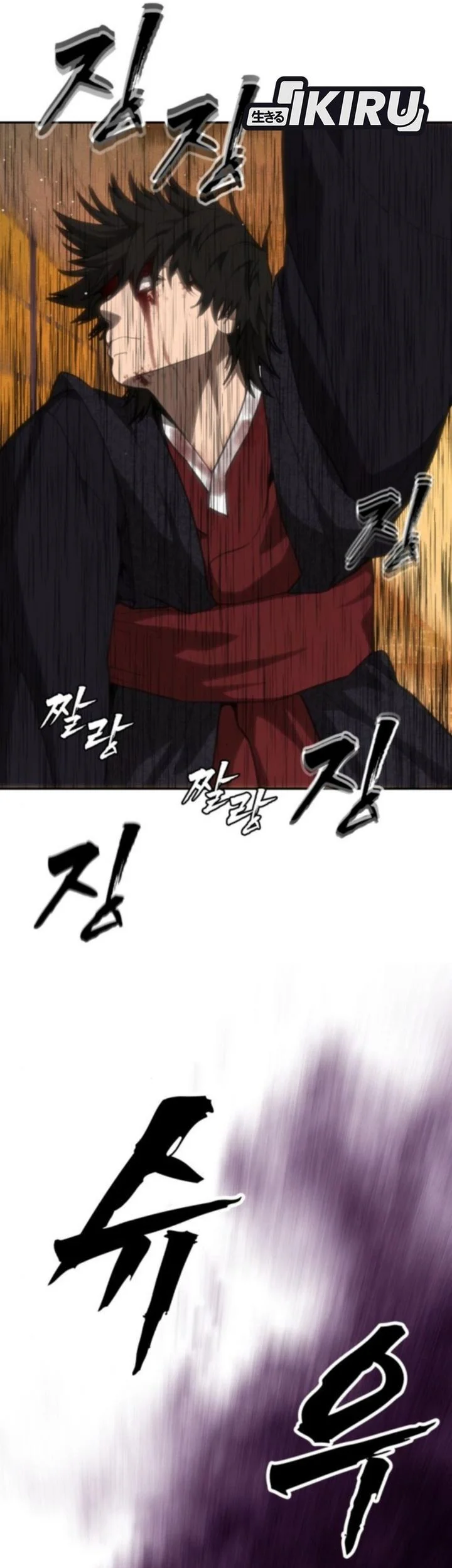 Shamoneyism Chapter 24 Gambar 47