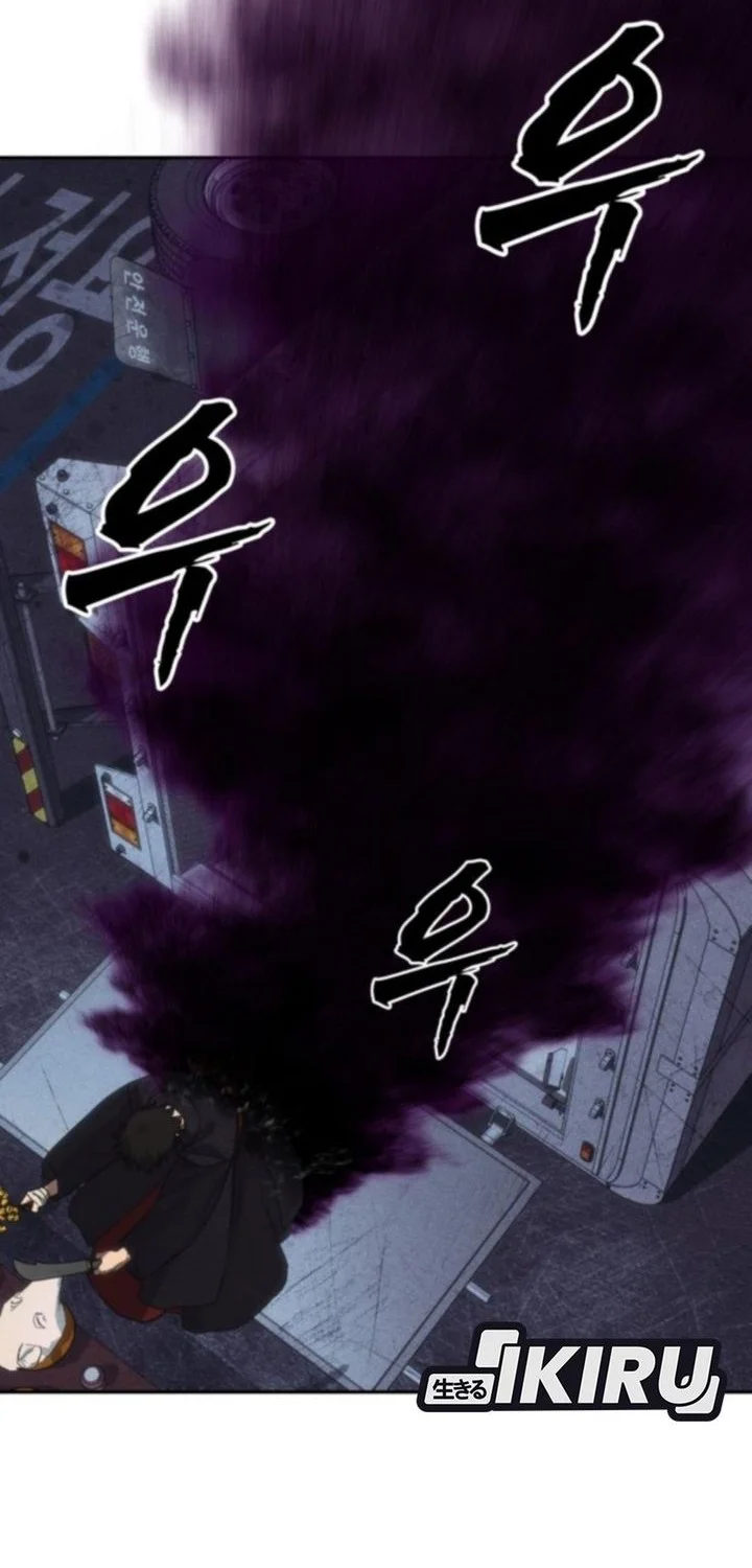 Shamoneyism Chapter 24 Gambar 48