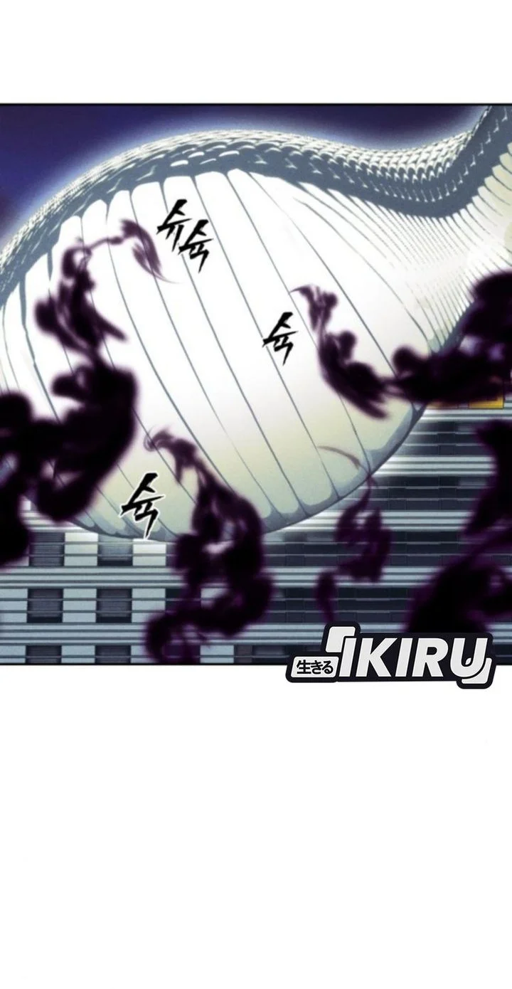 Shamoneyism Chapter 24 Gambar 50