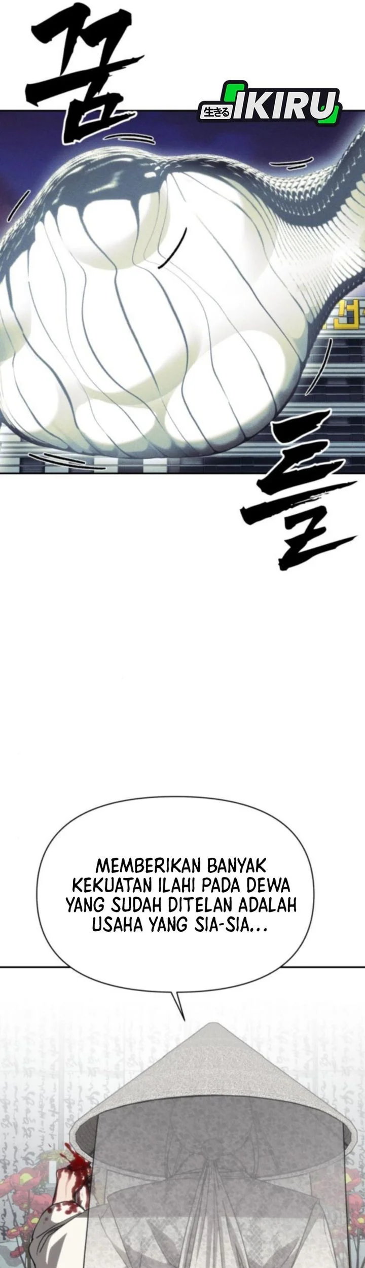 Shamoneyism Chapter 24 Gambar 51