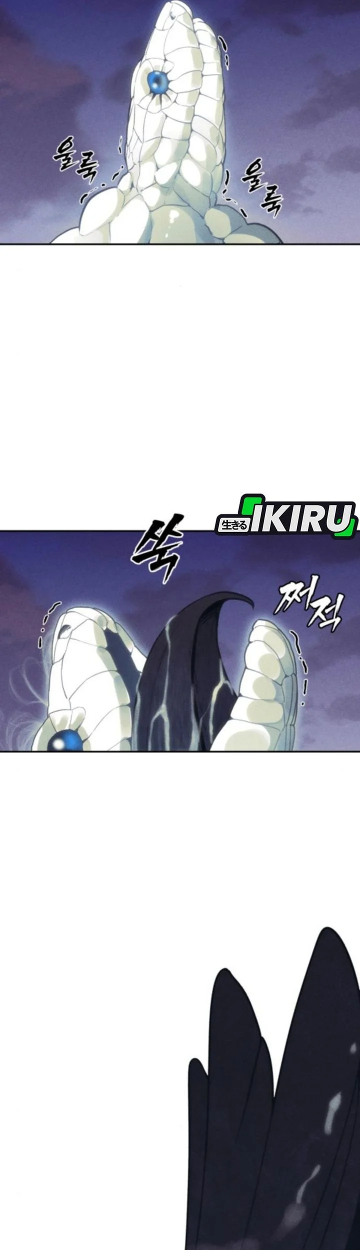 Shamoneyism Chapter 24 Gambar 55