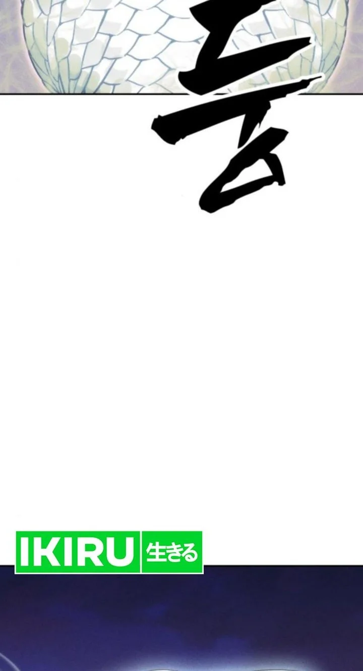 Shamoneyism Chapter 24 Gambar 60