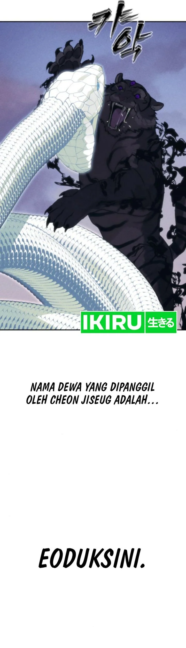 Shamoneyism Chapter 24 Gambar 63