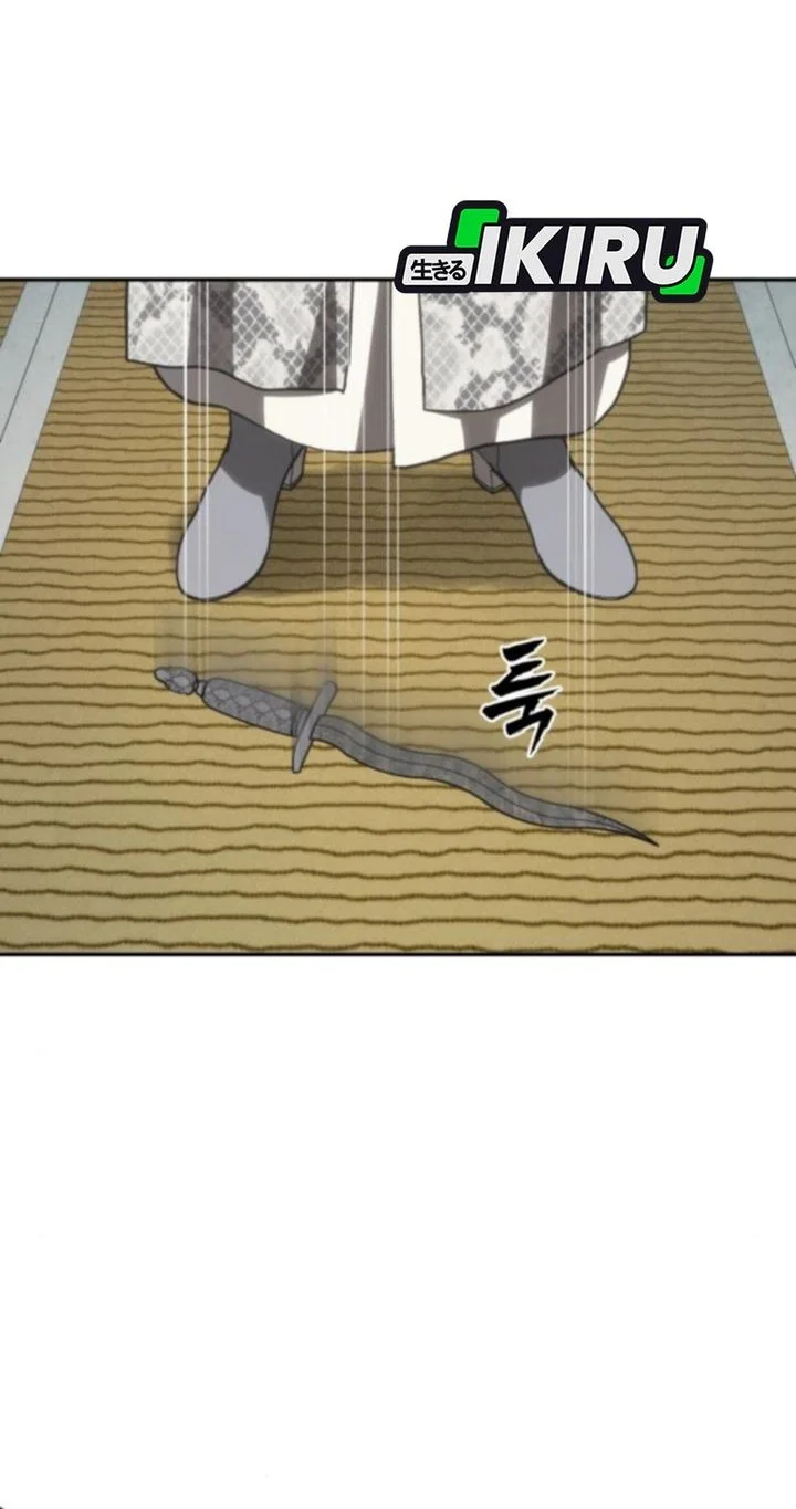 Shamoneyism Chapter 24 Gambar 74