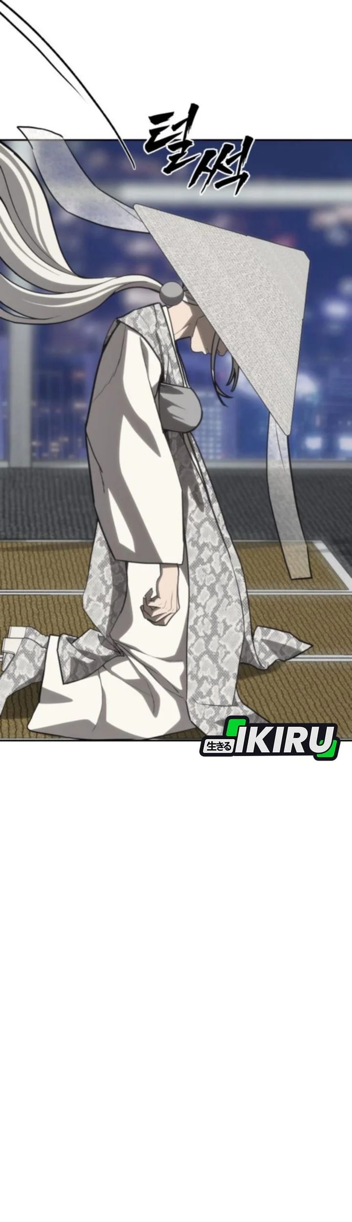 Shamoneyism Chapter 24 Gambar 75