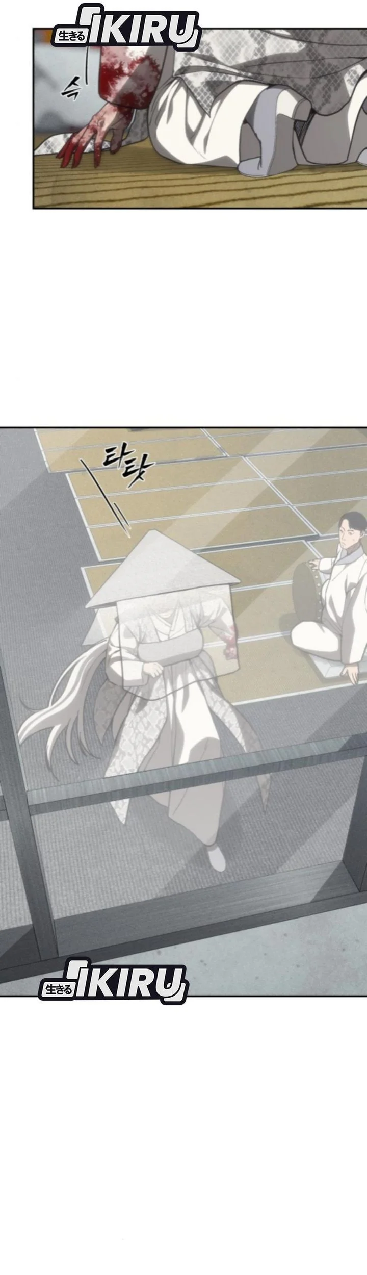 Shamoneyism Chapter 24 Gambar 89