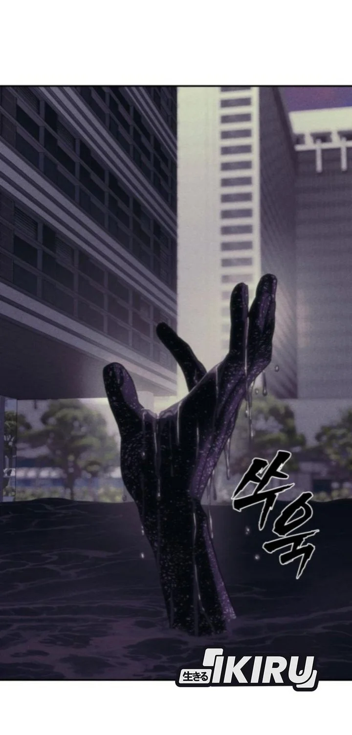 Shamoneyism Chapter 24 Gambar 90