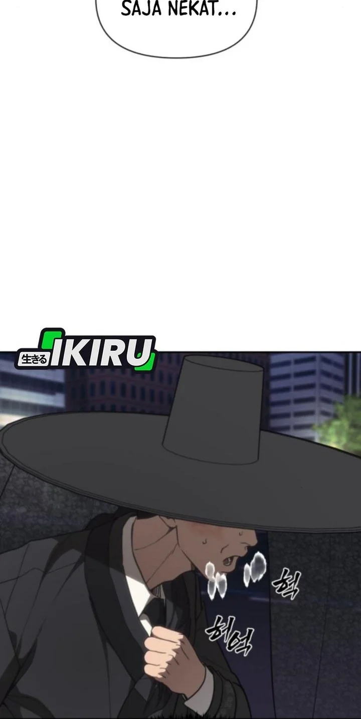 Shamoneyism Chapter 24 Gambar 12