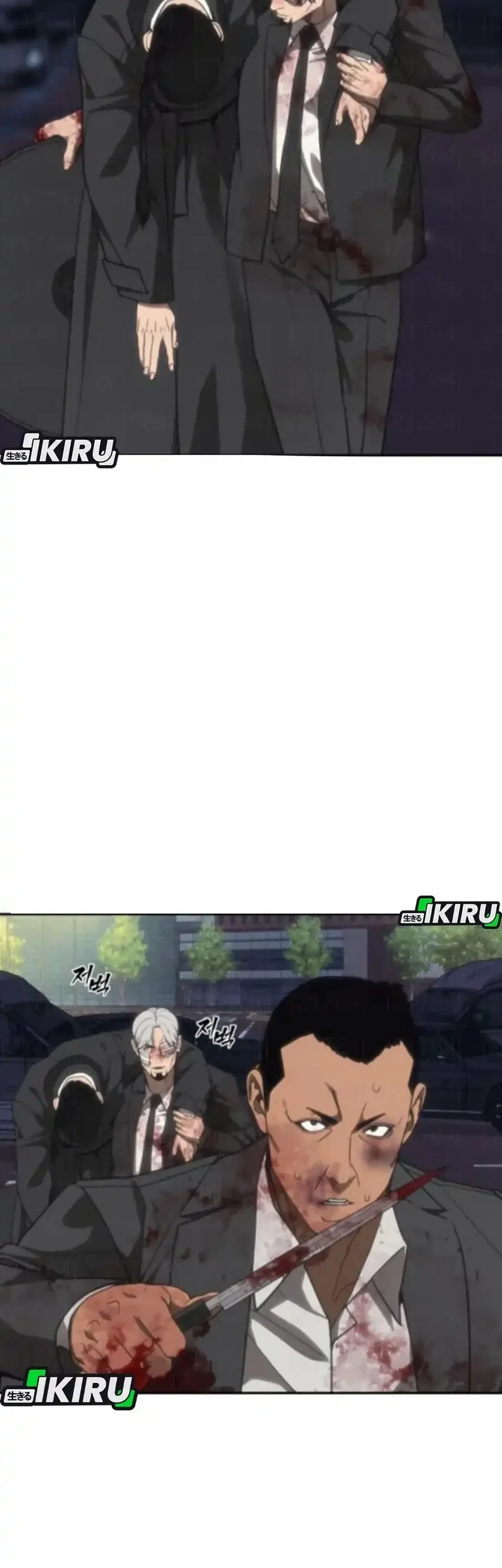 Shamoneyism Chapter 25 Gambar 38