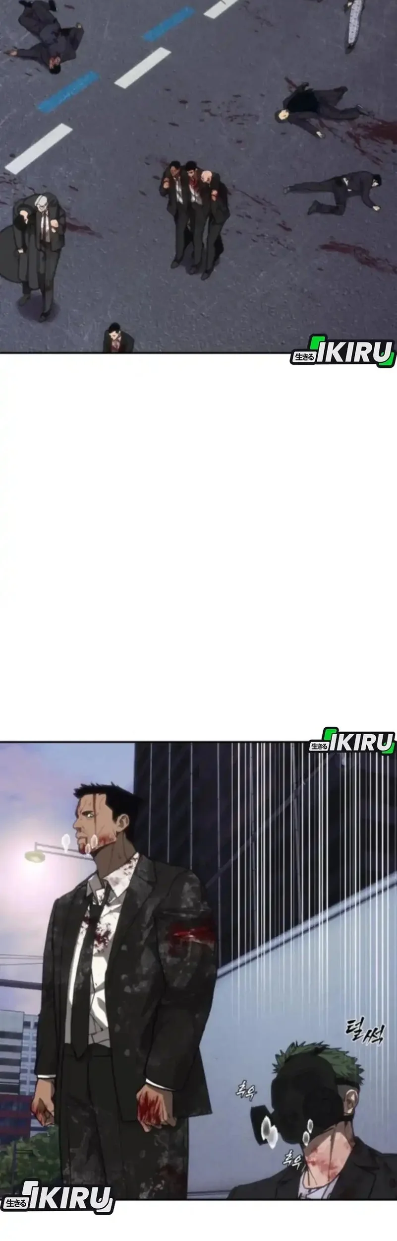 Shamoneyism Chapter 25 Gambar 42