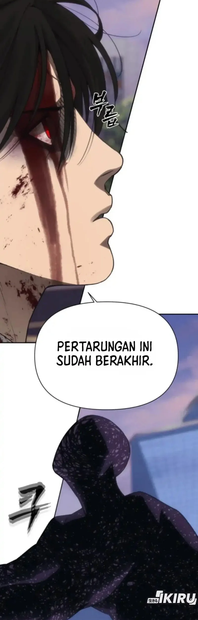 Shamoneyism Chapter 25 Gambar 50