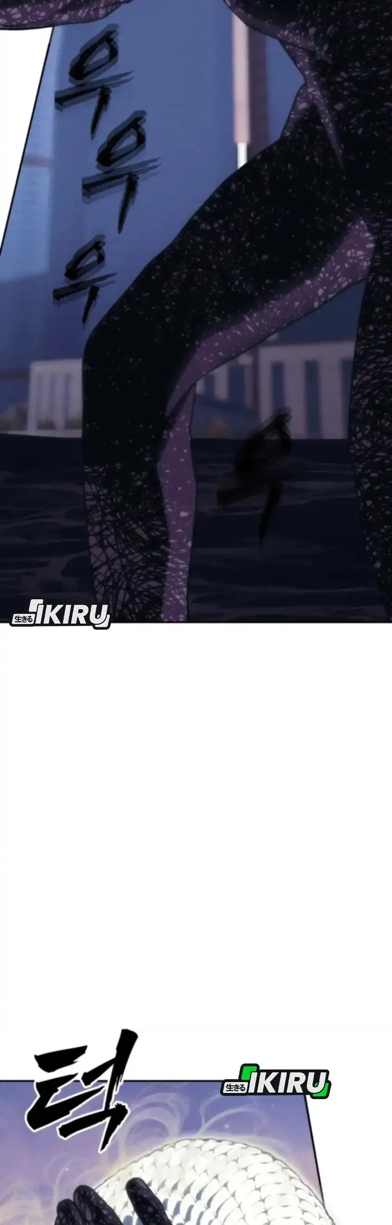 Shamoneyism Chapter 25 Gambar 51