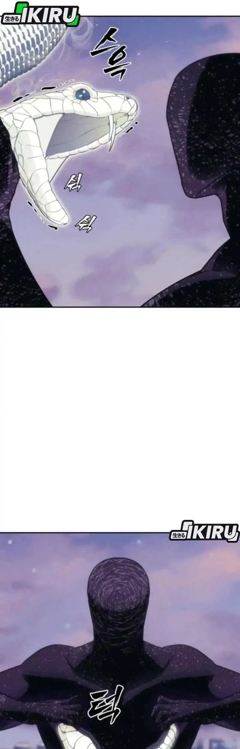 Shamoneyism Chapter 25 Gambar 53