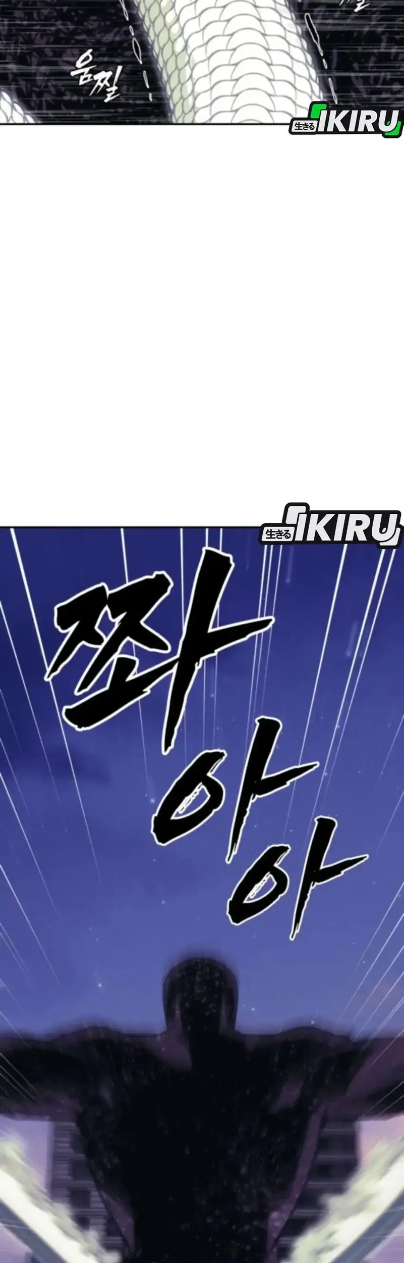 Shamoneyism Chapter 25 Gambar 55