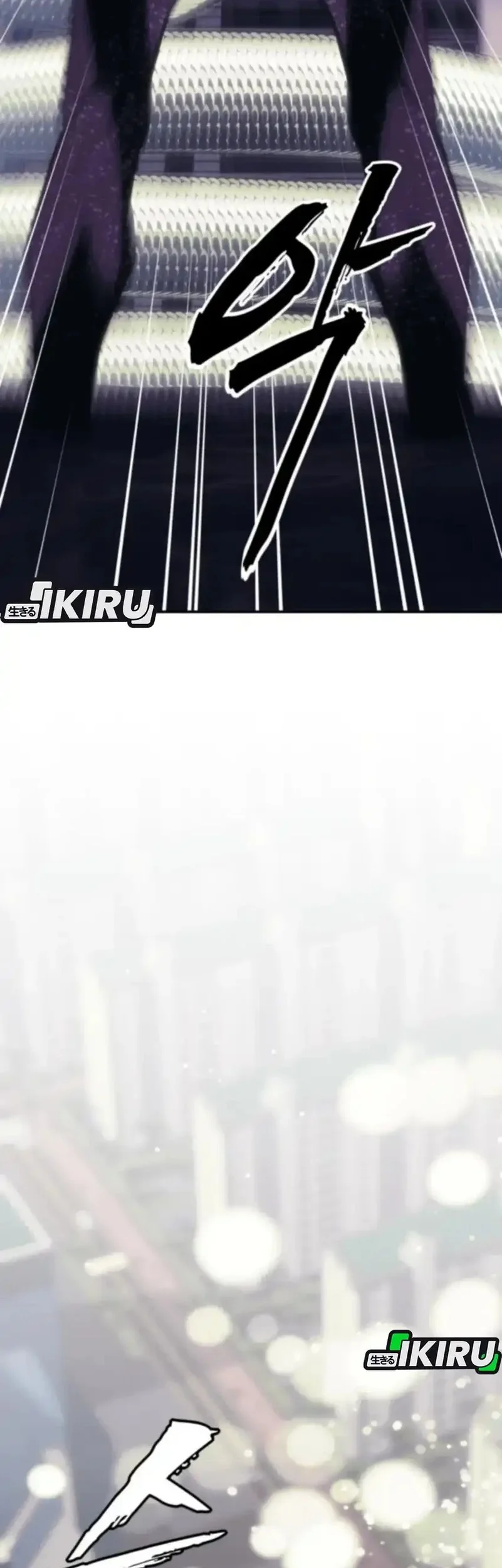 Shamoneyism Chapter 25 Gambar 57