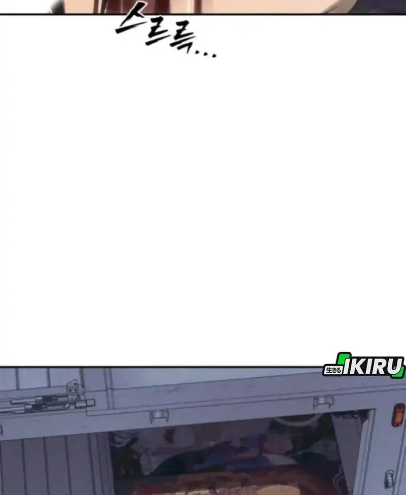 Shamoneyism Chapter 25 Gambar 60