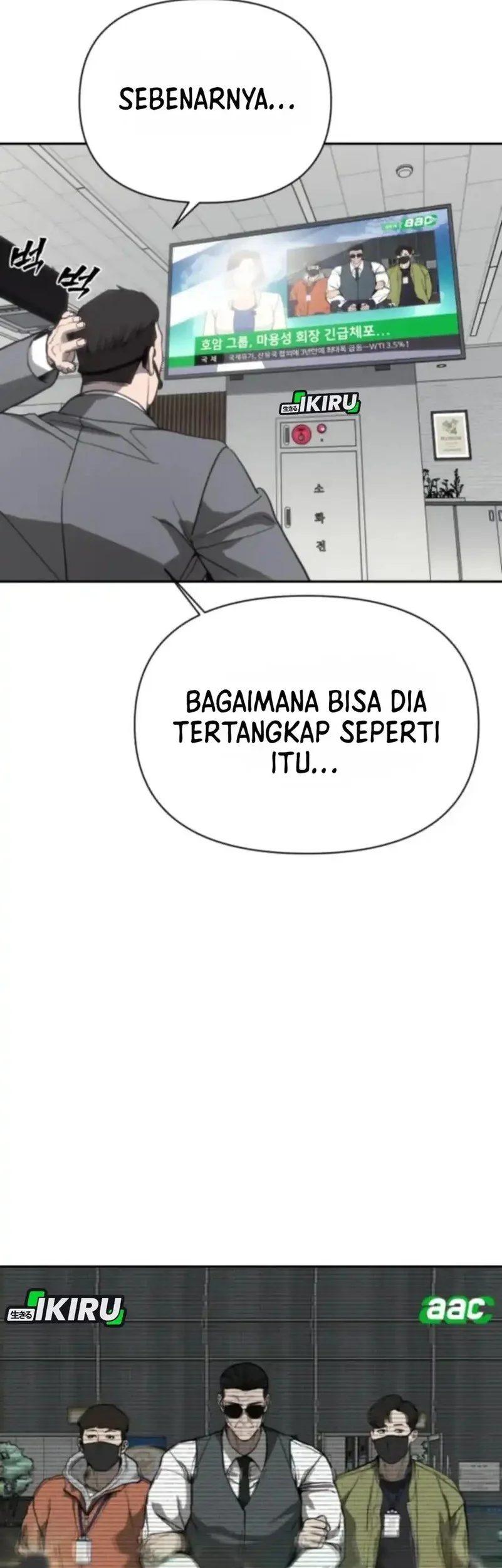Shamoneyism Chapter 25 Gambar 69