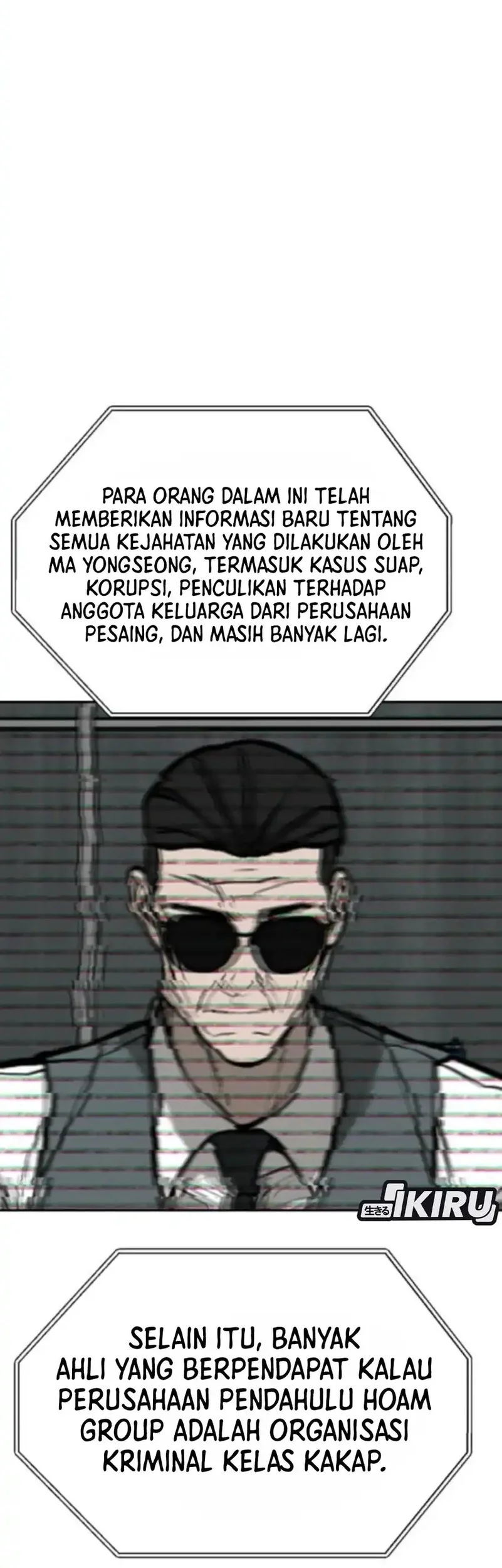 Shamoneyism Chapter 25 Gambar 73