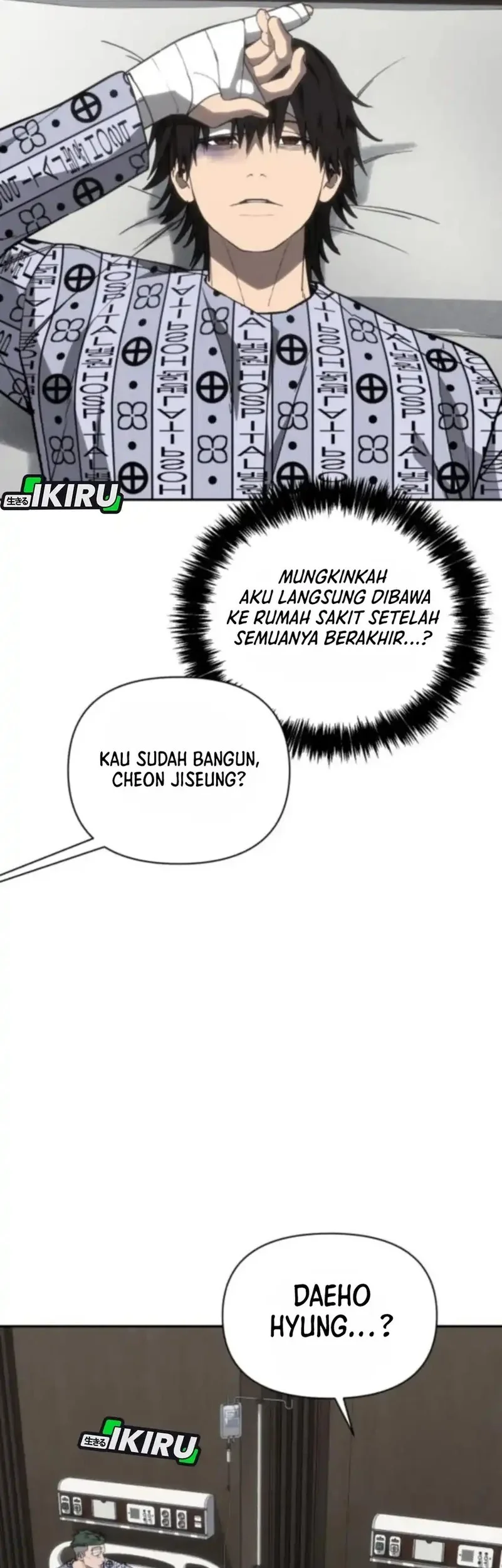Shamoneyism Chapter 25 Gambar 77
