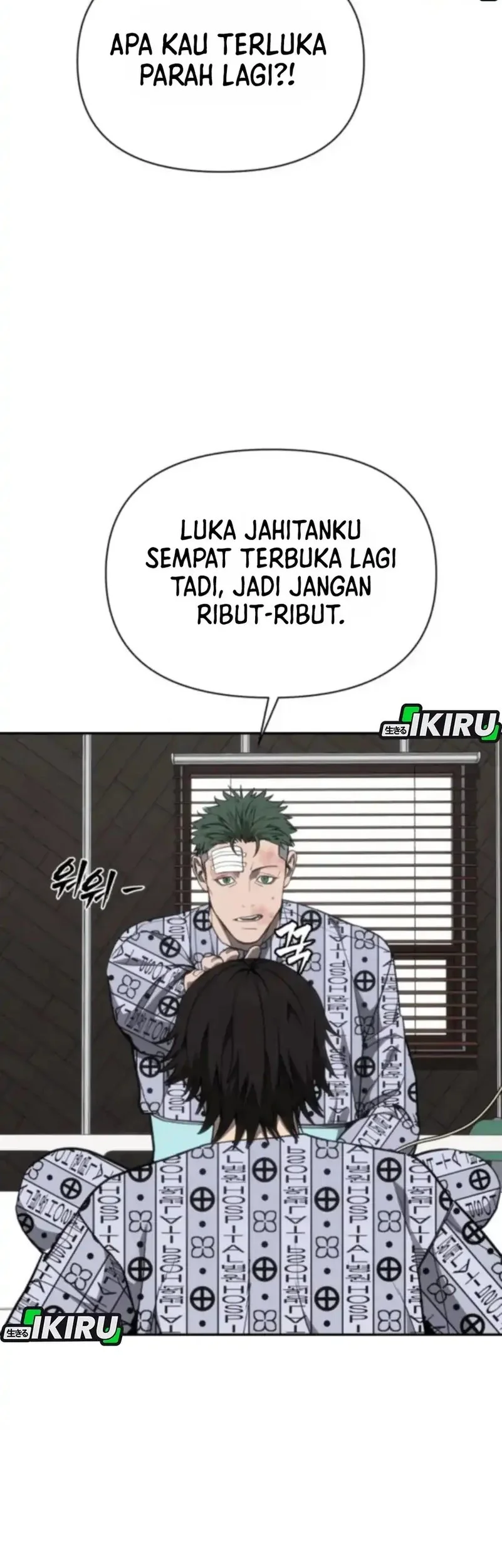 Shamoneyism Chapter 25 Gambar 79