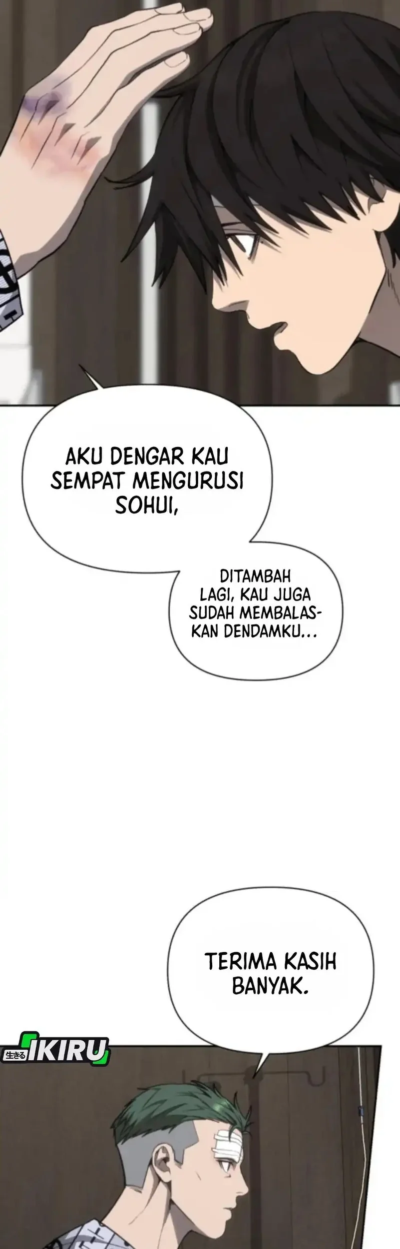 Shamoneyism Chapter 25 Gambar 81