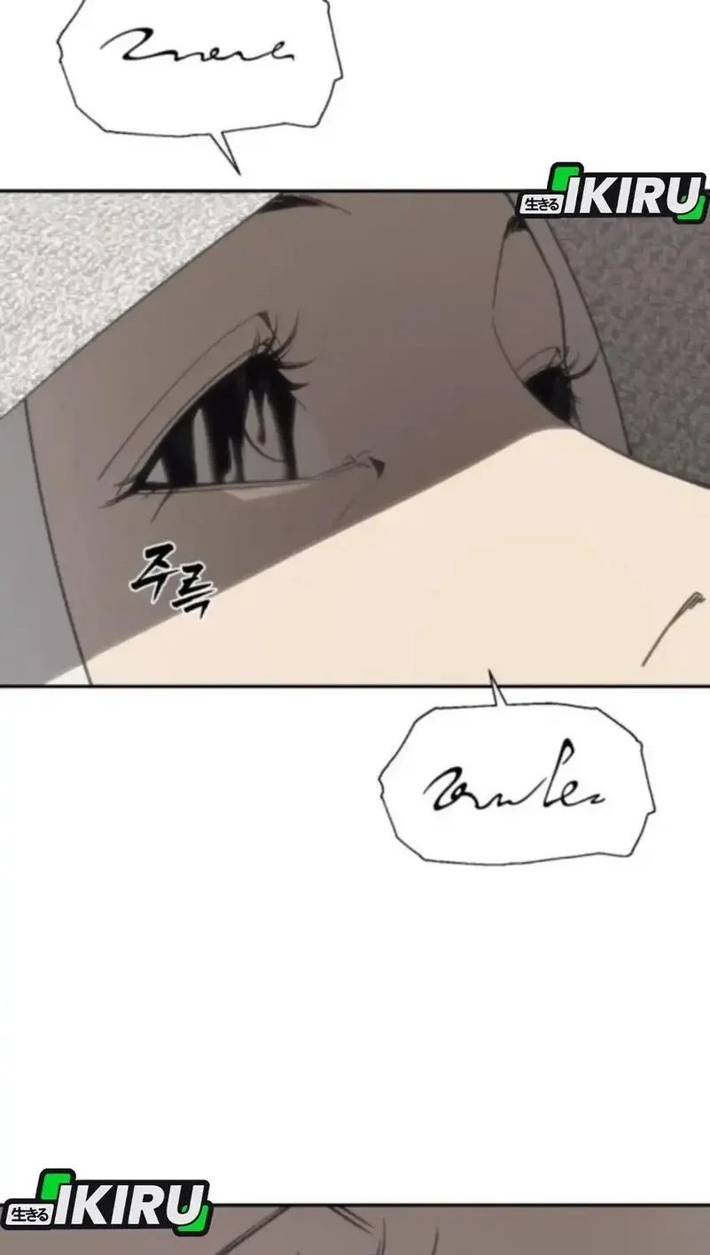 Shamoneyism Chapter 25 Gambar 12