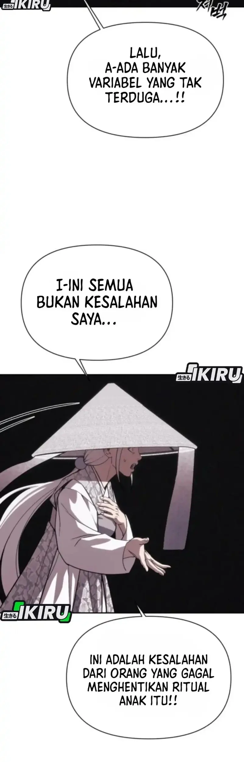 Shamoneyism Chapter 25 Gambar 15