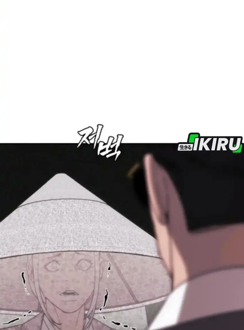 Shamoneyism Chapter 25 Gambar 16