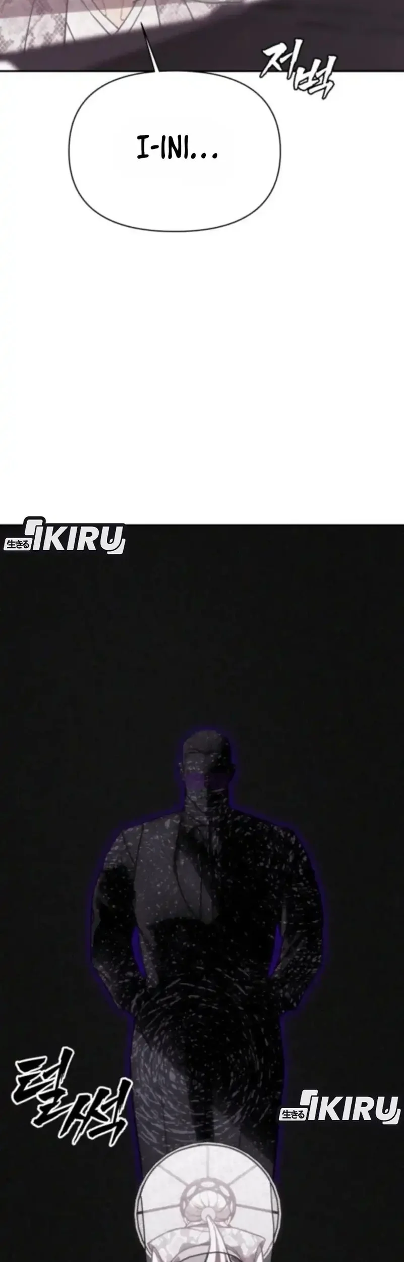 Shamoneyism Chapter 25 Gambar 17